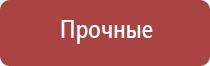 машинка для набивки папиросных гильз табаком