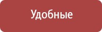 пепельница из обсидиана