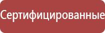 металлические зажигалки ozilite tornex
