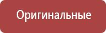 вапорайзер snoop dogg g pro