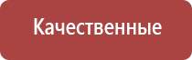 Водные Бонги (mr.Vodnik)