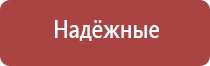 прессы для табака fumari