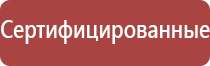 прессы для табака fumari