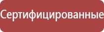 латунные пепельницы