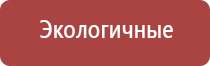 зажигалка газовая гибкая