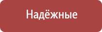зажигалка газовая гибкая