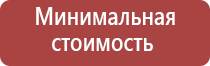 папиросные гильзы с фильтром