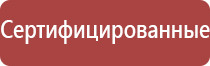 портсигар бутылка ссср