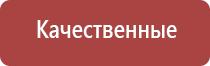 газовые зажигалки для сигар