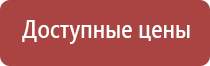 газовые зажигалки газ