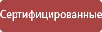 прессы для табака щербетли